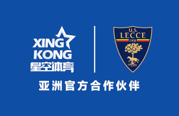 星空电竞 APP｜官方正版下载与安装指南